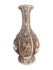 Asian Brass & Composition Vase