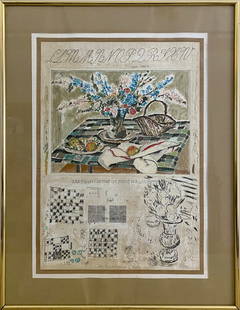 Michael EISEMANN (1943) Israeli Lithograph, 2/300: Michael EISEMANN (1943) Israeli Lithograph, 2/300. 35 1/4 x 27 1/4 x 3/4 in framed.Good condition. Local Pick up call one day before to make an appointment. TO SHIP THIS ITEM IN USA OR INTERNATIONAL,