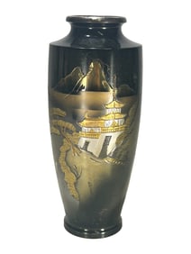 Vintage Japanese Damascene Inlaid Vase