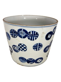 Vintage Oriental Ceramic Planter