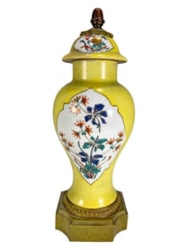 Antique Japanese Porcelain & Bronze Urn