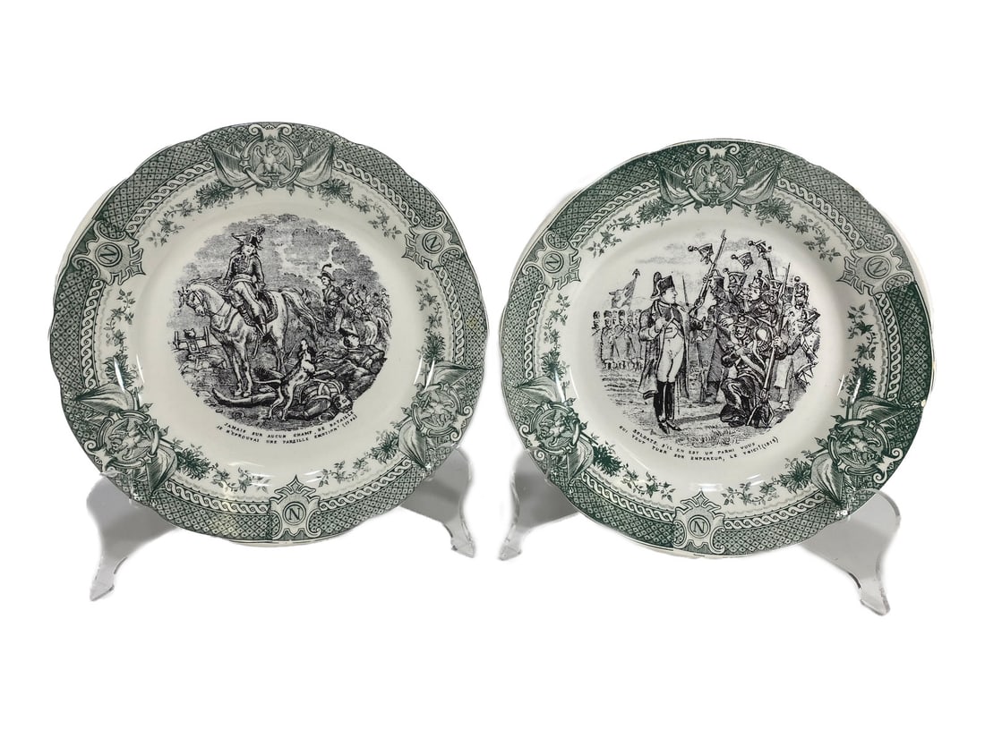 2 French Sarreguemines Napoleon Porcelain Plates (1 of 8)