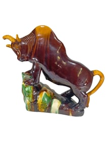 Vintage Chinese Bull Majolica Statue
