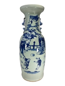 Chinese Celadon Style Porcelain Vase