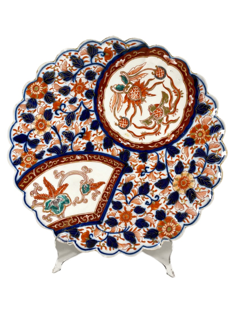 Vintage Japanese Imari Porcelain Plate (1 of 4)