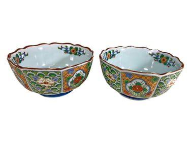 Vintage Chinese Pair of Porcelain Rice Bowls