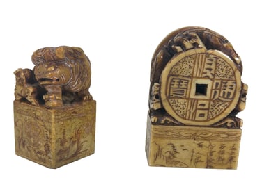 2 Chinese Sopastones Zodiac & Turtle Stamps