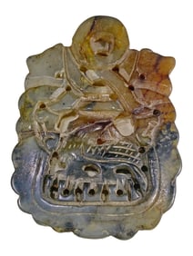 Antique Chinese Probably Jade Plaque