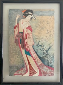 Mikulas Kravjansky (1928) Czech Collograph, signed