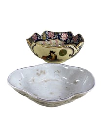 2 Vintage Chinese Porcelain Bowls