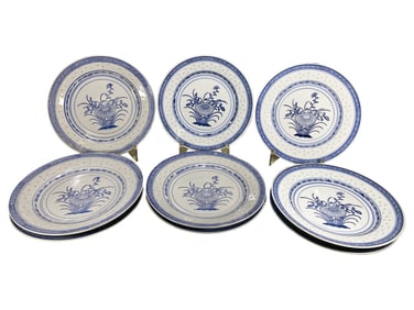 Chinese Rice Eye Grain Set of 9 Porcelain Plates