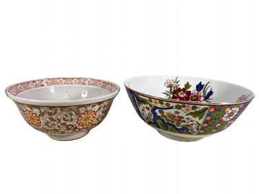 Imari Japanese Style Porcelain Bowls