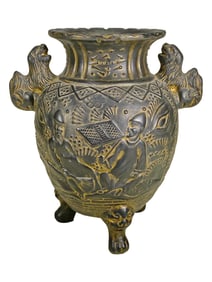 Vintage Chinese Ceramic Urn