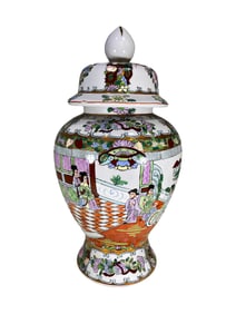 Chinese Hand Painted Porcelain Jar