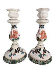 James Kent, Old Foley, England Pair of Porcelain Candlesticks
