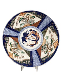 Japanese Imari Large Porcelain Charger
