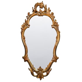 Syroco Inc, USA 1960s Gilt Wall Mirror