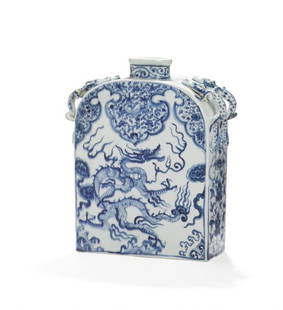 A Chinese porcelain flask decorated in blue molded with: A porcelain flask decorated in blue. H. 33 cm. New text: November 24. 2018 Provenance: Acquired by the present owner from a Danish antique dealer c. 1980. A thermoluminescence analysis of two samples