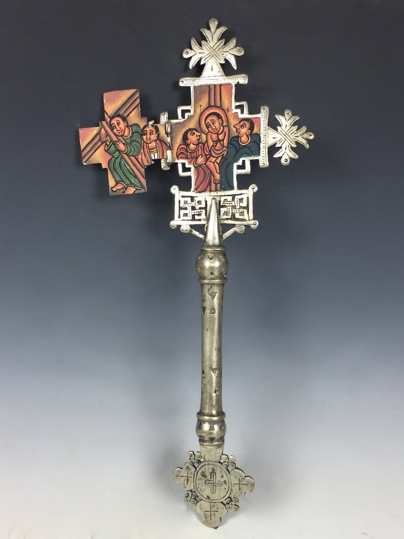 Ethiopian Processional Cross (1 of 4)