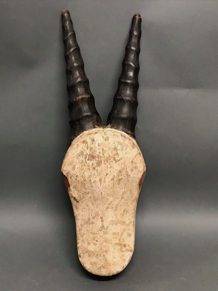 Tabwa Buffalo Mask (1 of 5)