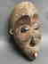 Songye Mask - 2