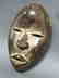 Dan Bronze Mask - 2