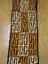 Kuba Cloth - 3