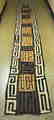 Kuba Cloth