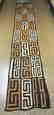 Kuba Cloth
