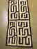 Kuba Cloth - 2
