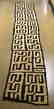 Kuba Cloth - 4