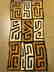 Kuba Cloth - 2