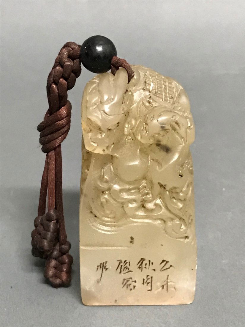 Chinese Soapstone Seal/Chop (1 of 7)