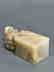 Chinese Soapstone Seal/Chop - 6