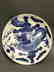 Chinese Blue and White Porcelain Plate