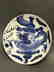 Chinese Blue and White Porcelain Plate - 2