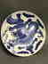 Chinese Blue and White Porcelain Plate - 3