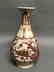 Chinese Copper Red Porcelain Vase