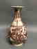 Chinese Copper Red Porcelain Vase - 2