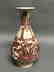 Chinese Copper Red Porcelain Vase - 4