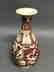 Chinese Copper Red Porcelain Vase - 5