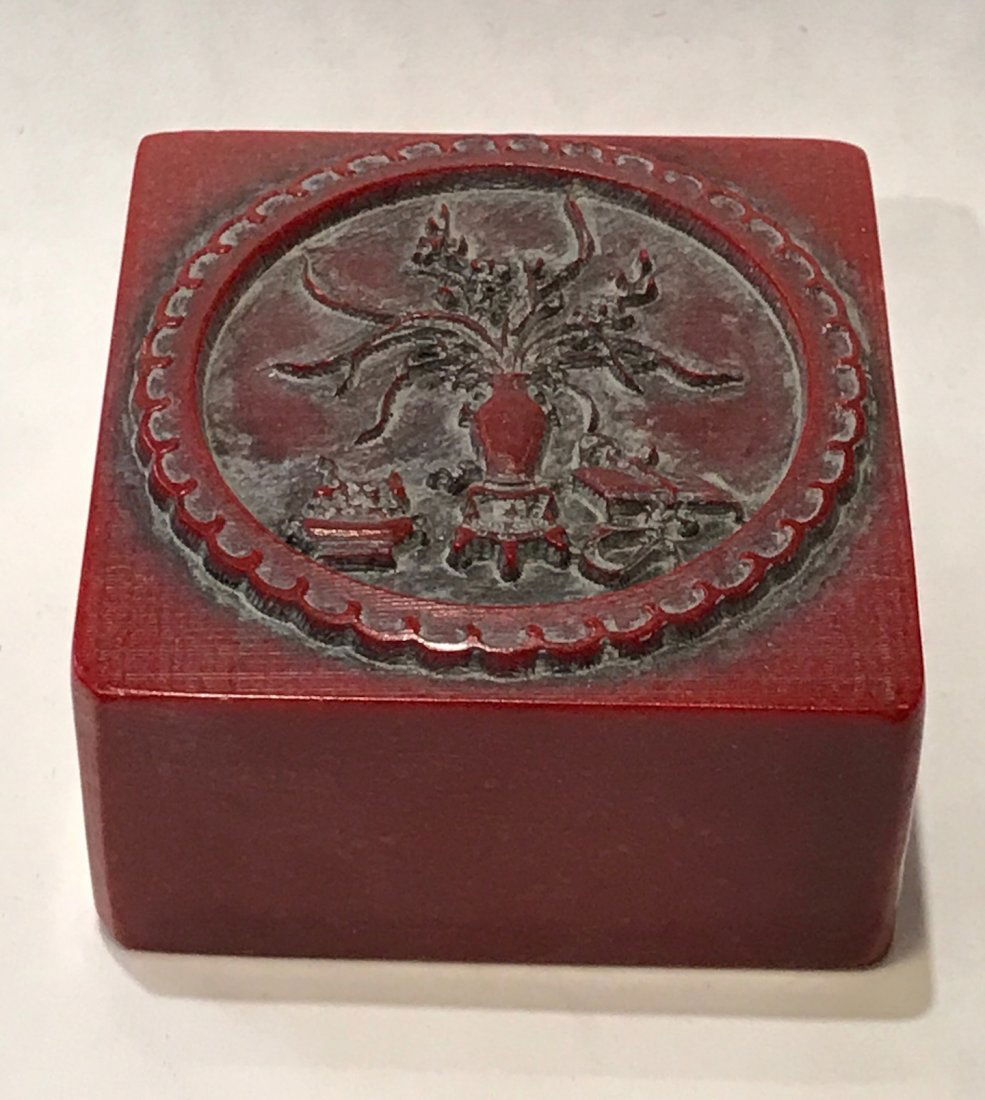 Red Soapstone Seal (1 of 5)