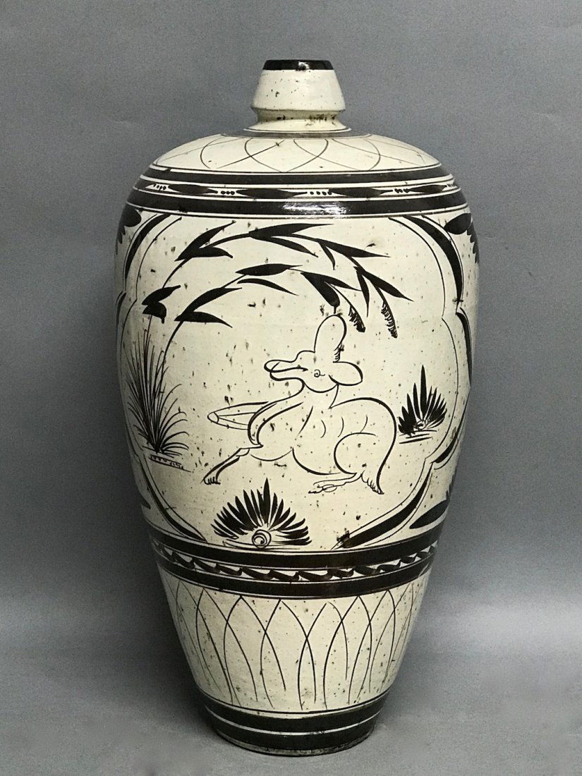 Black and White Ceramic Vase (1 of 9)