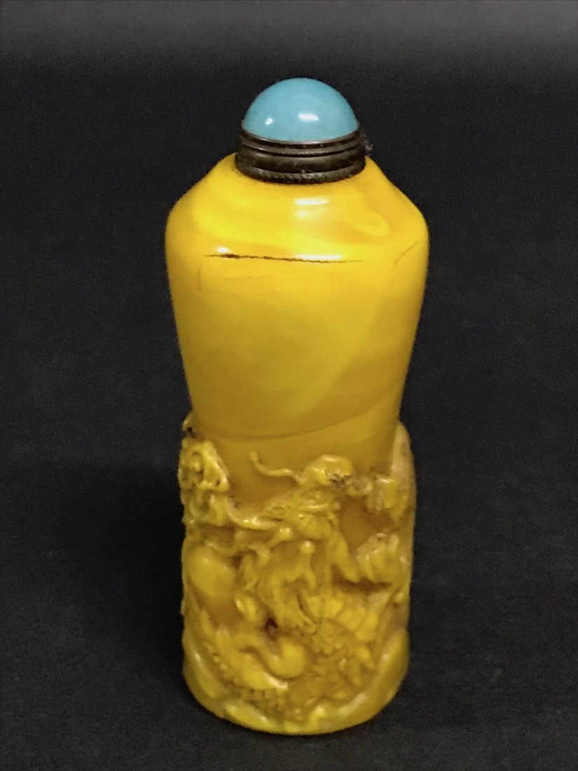Overlay Peking Glass Snuff Bottle (1 of 5)