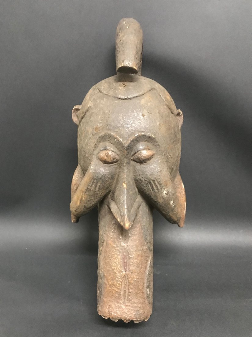 Bamun Mask (1 of 5)