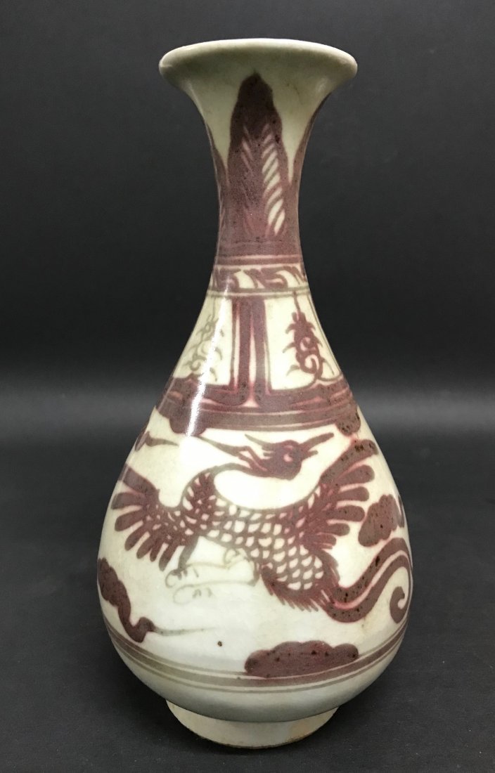 Porcelain Copper Red Vase (1 of 6)