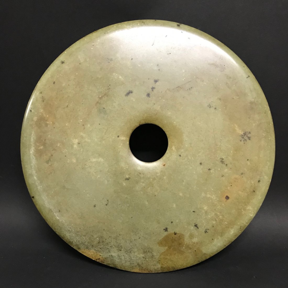 Round Jade Disc (1 of 5)