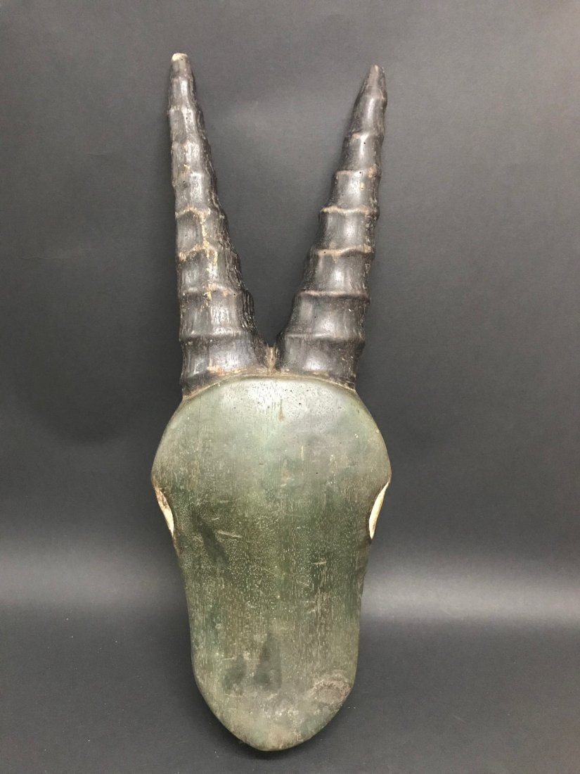 Bamileke Buffalo Mask (1 of 7)