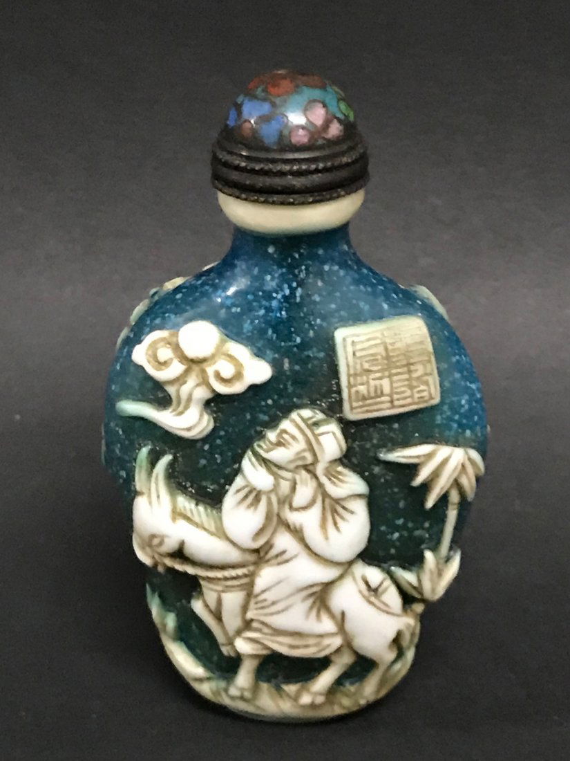 Peking Glass Snuff Bottle (1 of 6)