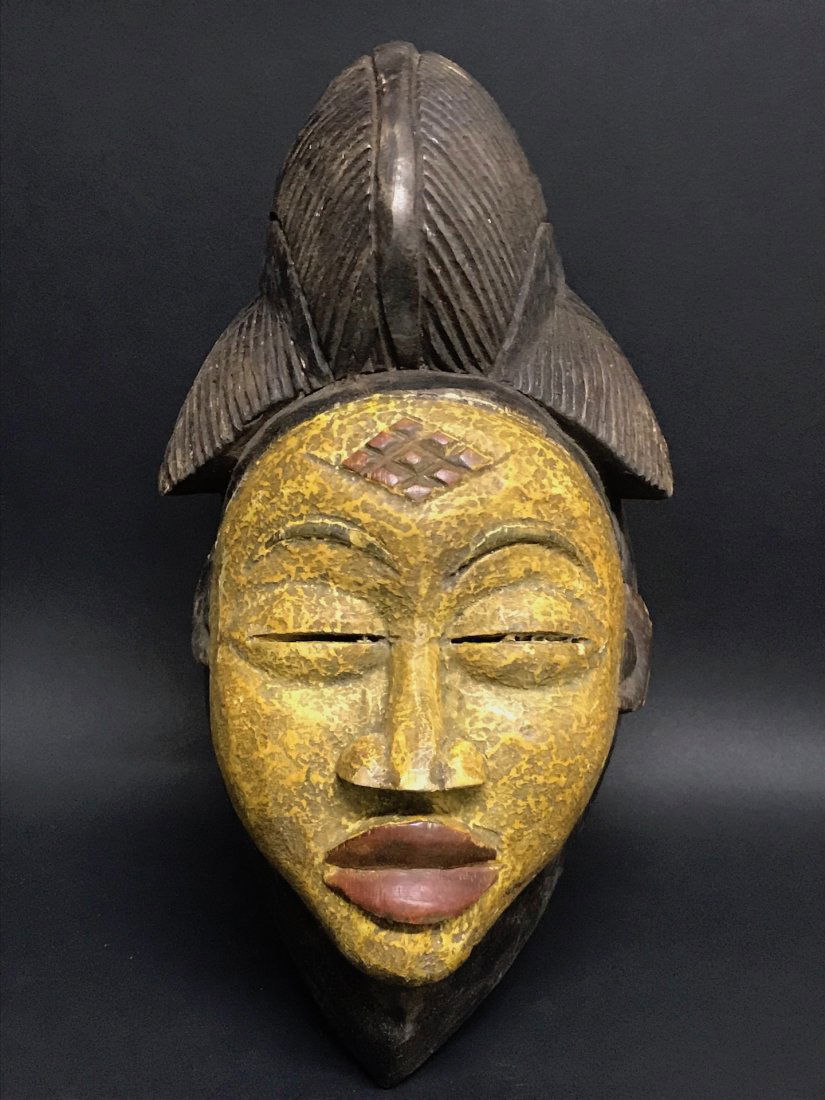 Punu Mask (1 of 5)